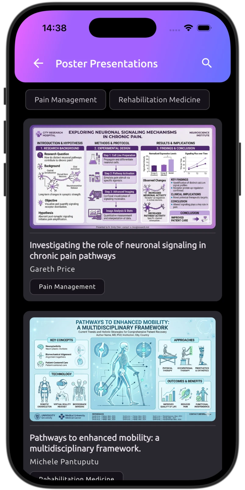 poster overview screen